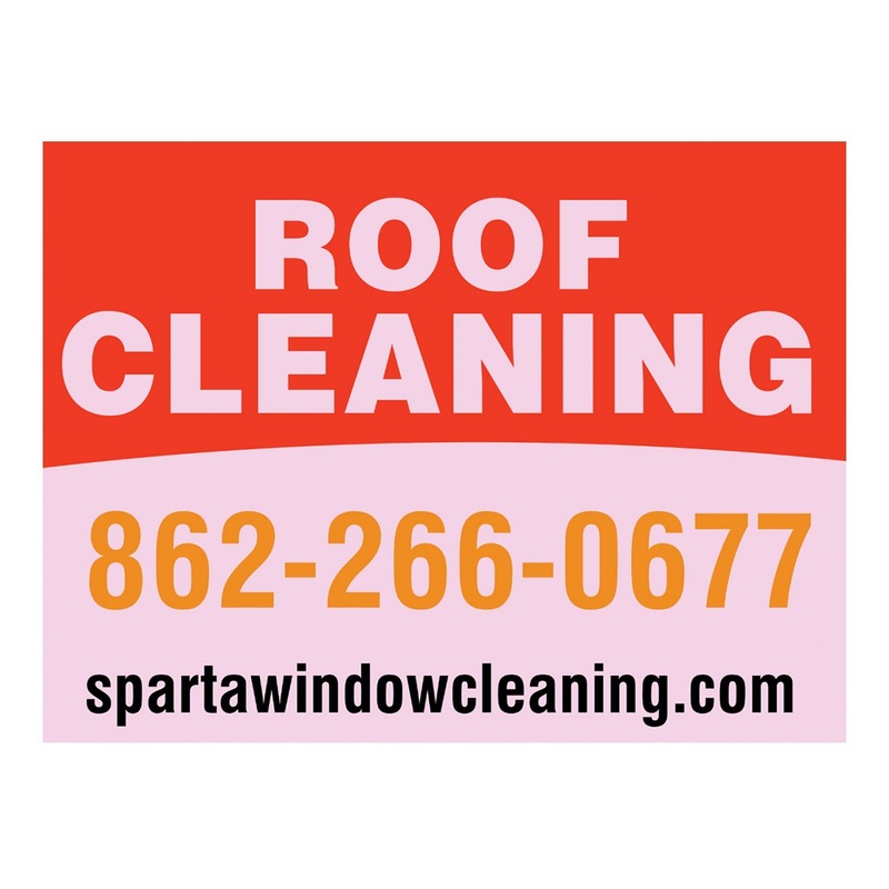 Lawn Sign with Curved Bottom Line