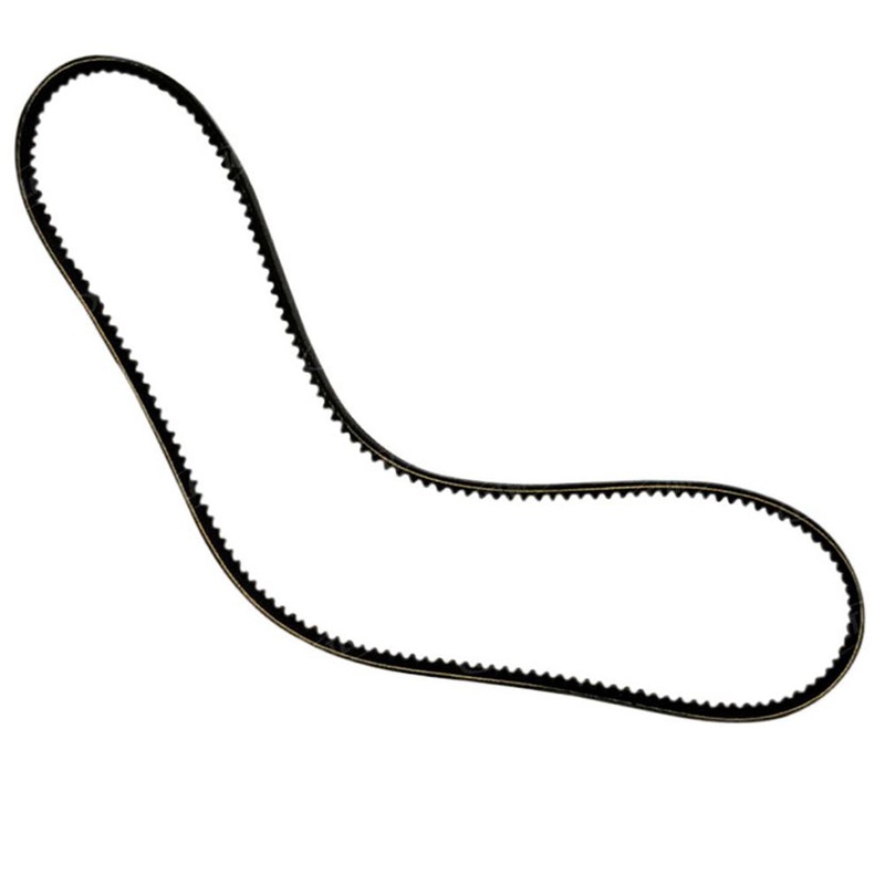 S.18606 Raw Edge Moulded Cogged Belt – Belt No. AVX10x1150 Fits White Oliver