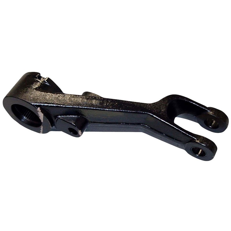 S.41355 Hydraulic Lift Arm Fits Massey Ferguson