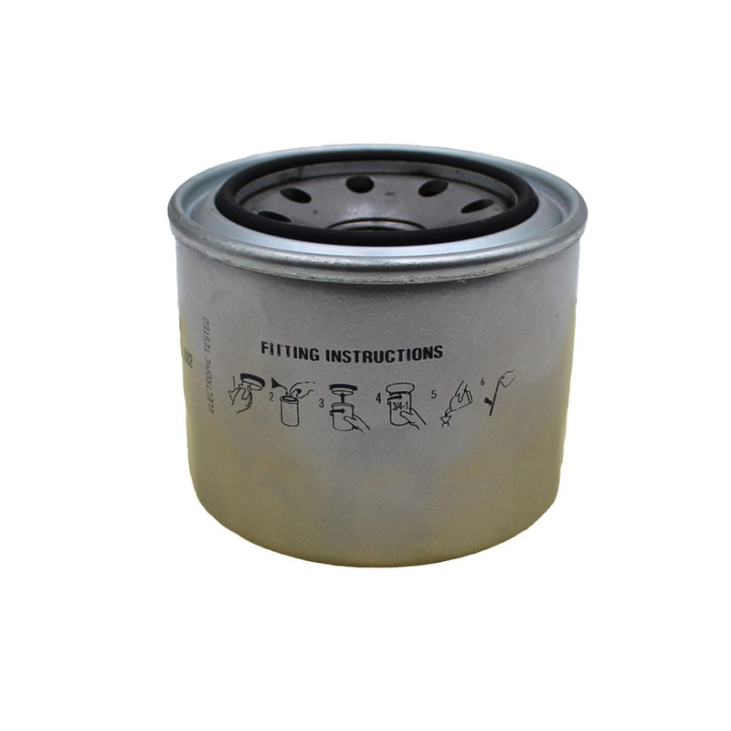 72100796 Fits Massey Ferguson 1010 Hydraulic Filter