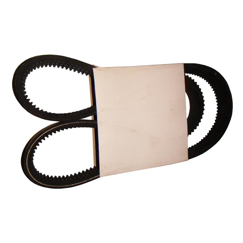 Pump Drive Belt Fits Bobcat Replaces 6736775