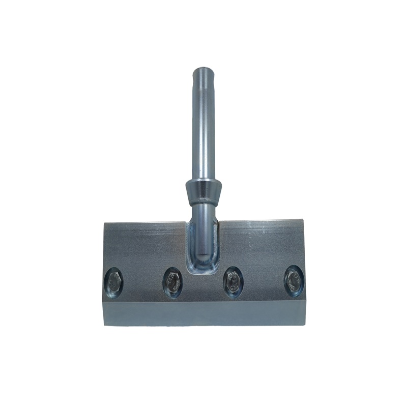 National 7050 8-inch  blade head