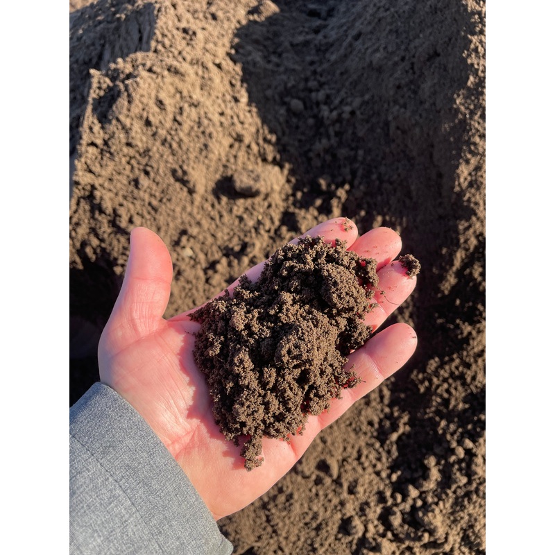 SCREENEDTOPSOIL-YARD