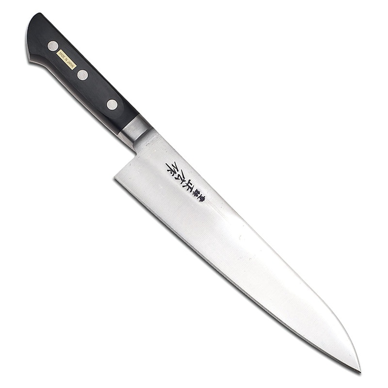 Masahiro Chef Knife|7″ Blade|8″ Blade|9.5″ Blade