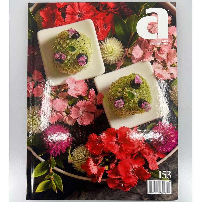 ART CULINAIRE MAGAZINE #153